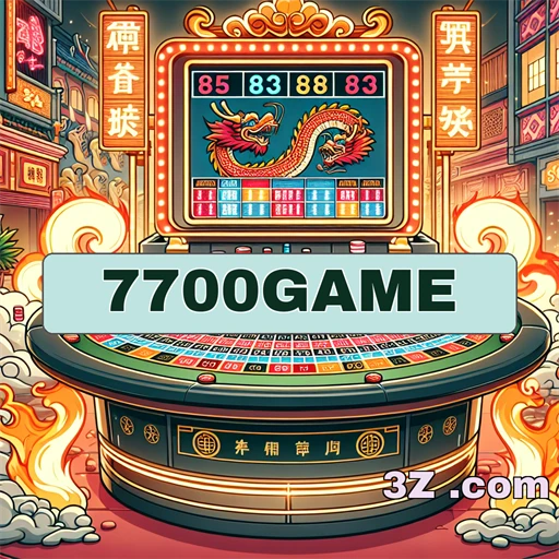 Aposta Inteligente: Entretenimento e Emoção na 7700game